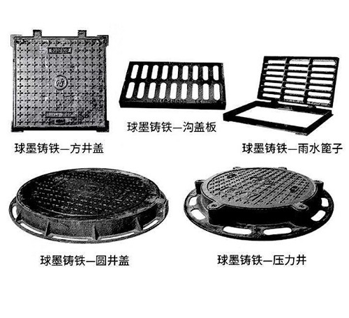 鑄鐵井蓋
